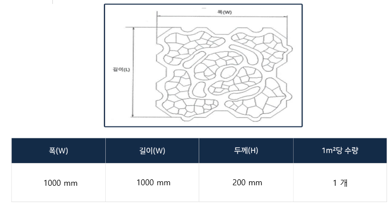 화면 캡처 2024-07-17 164751.png