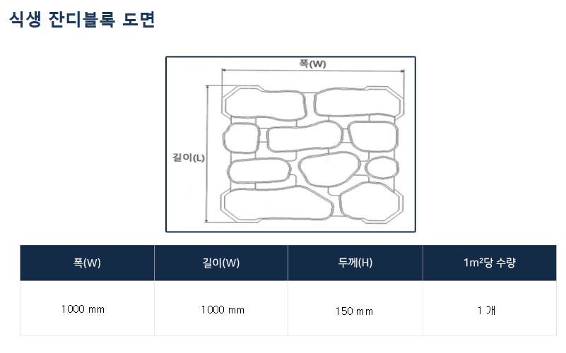 화면 캡처 2024-07-18 093733.png