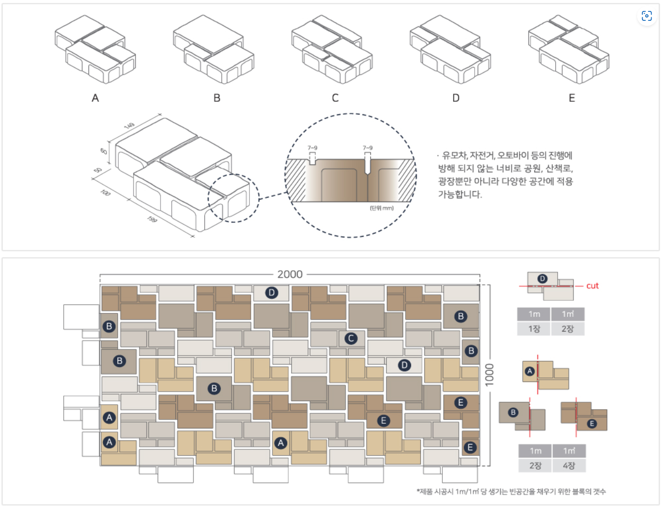 화면 캡처 2024-07-18 095503.png