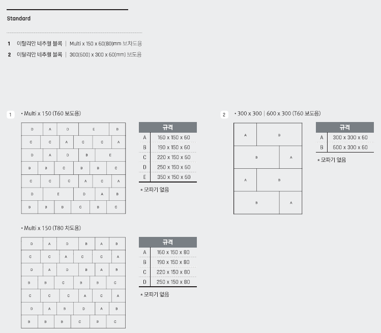 화면 캡처 2024-07-18 100754.png