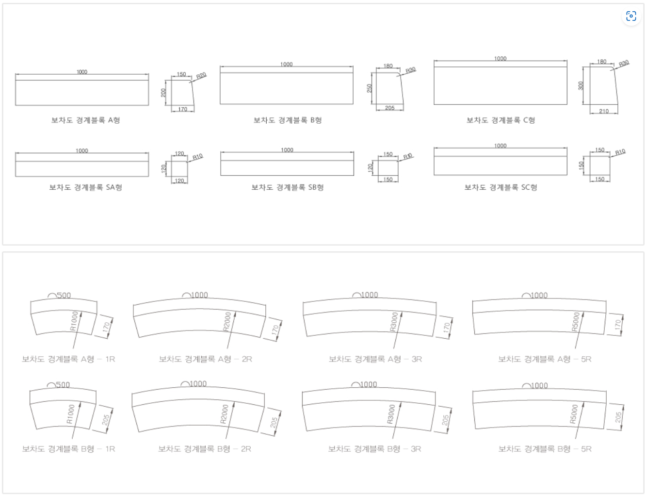 화면 캡처 2024-07-18 102238.png